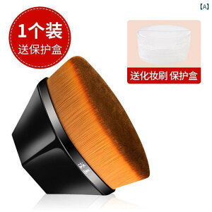 CNuV Zbg 55}WbNpE_[uVJo[ʃpE_[tɂ`[N̗̂ǂȂɂCNuVB