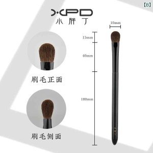 CNuV Zbg K52ڂɓhF𓮕̖тœhLڌڂuVłBn̖тgpσuV1{B