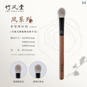 CNuV Zbg |?̃CNuV?F801TCY`[NuVǕ̎dグnCCgp̃uV1{|Œ񋟂Ă܂B