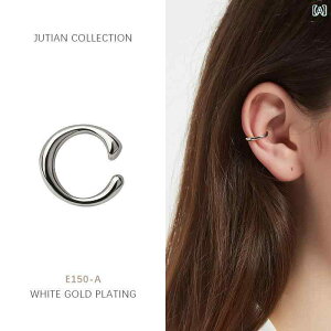 C[ Nbv fB[X C[Jt JUTIAN R[h X^C S925 X^[ O Vo[   Nbv C Vv m sAX C[ jp CO