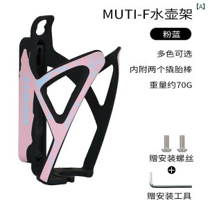 ]ԗp ֗ObY  Giant EH[^[{g P[W O TCNO ^C XeBbN EH[^[ Jbvz_[ }Ee[h oCN ] X|[c ANZT[ t