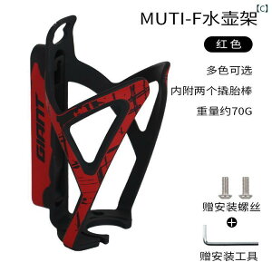 ]ԗp ֗ObY  Giant EH[^[{g P[W O TCNO ^C XeBbN EH[^[ Jbvz_[ }Ee[h oCN ] X|[c ANZT[ t