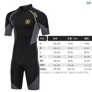 X|[c _CrO X[c 15 mm s[X _CrO X[c g Y Vm[PO XC~O EFbgX[c fB[X 3 / 5 NQ T[tB Z[O [^[{[g