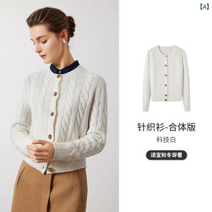 y100%E[zNavigarẽC^ADhJ̃Z[^[R[gfB[XE[jbgJ[fBK