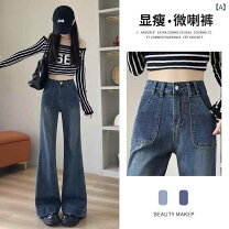 楽天市場】ブルーベル（パンツ｜ボトムス）：レディースファッションの通販