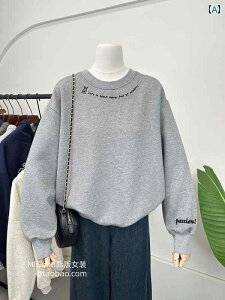 Y fB[X hJ ؍X^CbVȃXEFbgVcBܕ̎񌳂ɏhJƃzCg{[_[ƂTCYB傫TCY̗NёfނŏH~ɂ҂