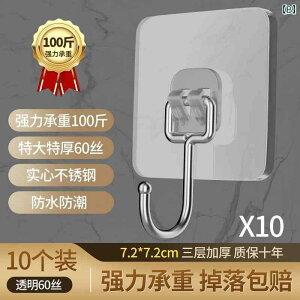 tbN  Ǌ| ͂ȔS͂ǂɎt\ȃtbNB邱ƂȂLb`oX[̔ȂǂɎtXeXŎgpł闼ʃe[vtbNB