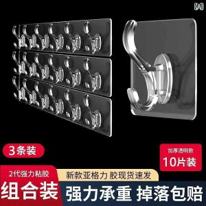 邱ƂȂ͂Ȑڒ͂̑ω׏dLb`tbNBgCɂ߂ŕǂɎtՂc܂B