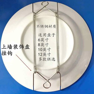 tbN  Ǌ| Mp̃tbNW^XeXX`[oltbNBnK[v[gtbNǊ|p̃tbNՂtȂBtĂ܂B