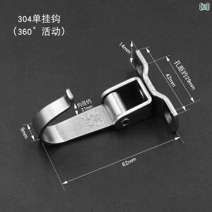 tbN  Ǌ| XeX̓VttbNœeXN[݂艺znݒuۂɎgpł܂B