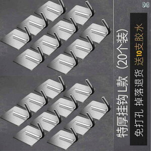 tbN  Ǌ| ǂɌɃLb`₨CgCȂǂɕXqXeX̔StbNB