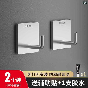 tbN  Ǌ| 304XeX|tbNANڒ܂ŌJɋ͂ȑω׏dLb`ǗgC̃hA̗ɎtStbNB