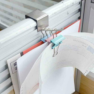 tbN  Ǌ| ݂艺 t@C tbN fXN p[eBV [ Oe[ Nbv    ItBX A[eBt@Ng [NXe[V y_g