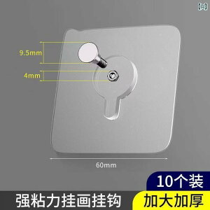 tbN  Ǌ| m[}[N̕ǗptbNŌJɊGʐ^|邱Ƃł͂ȑω׏d\Bʐ^zt̂ɍœKŕǂɓ\ۂɂȒPɎO܂B