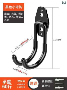 tbN  Ǌ| ͂ȋP[unK[wbg[bNǂɎtۂɎgp鑽@\ȔSp̃tbNSV[B