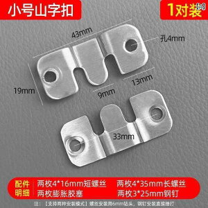 tbN  Ǌ| GptbNp̃XeXX`[̎R^Ăʂt̊z|EFfBOʐ^BČŒ肷\hJ|B