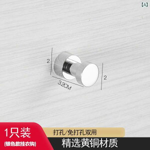 tbN  Ǌ| SĂ̓tbN̓oX[gC̕ǂɎtߗނR[g|茺ւN[[bgɓ\tXeX̍tbN|肵܂B