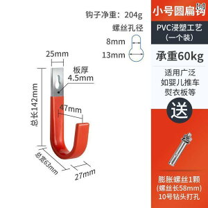 tbN  Ǌ| Oǂ̐Ǌ|tbNԌɂoRj[p̕Ǌ|͂wbgGȂ̂̉ƒpω׏dtbNłB