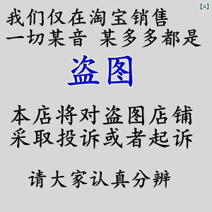 ~[p̈ߕ⒲|̂ɕ֗ȋ̃XeX̑咆StbN\[Z[WpStbN܂܂Ȍ`̃tbN⏬tbNłB