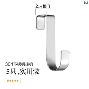 tbN |  䏊pXeXtbNN[[bg̃hAw̃tbNItBXfXNƏ̌svȃv[N[Zbghɂ̃V[hupi