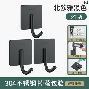 tbN |  ǂǂɌJ͂ȔS͂łƌŒłXeX̃tbNBLb`gCoX[ȂǕǂǂɕׂ邱Ƃłߗފ|ɍœK