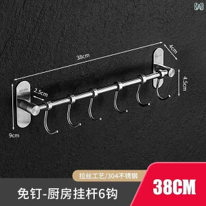 tbN |  304XeX̃Lb`tbN͕ǂɎt꒲܂Ȕ|̂ɕ֗ȃLb`pibNłB