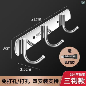 tbN |  304XeX̊|tbNBJKvȂBLb`oX[̕ǂɂ̃tbNB͂ȔSe[vňߗނ|tbNłB