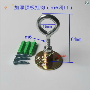 tbN |  ݂̋͒VpȍUBv݂̒艺ACÃtbNJbvtbNtbNJbvz_[B̖ؐtbNB