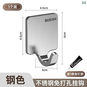 tbN |  ݂̂304XeXtbN͂ȔS͂ŏdxBǂJɎgp\ŃgCLb`hAȂǂɎt\B