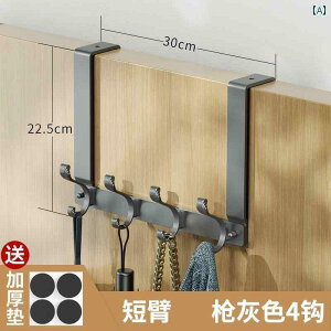 hAɊ|tbN4cm݂̌̃hAɎt\ŃhJKvȂQ̃hAɗm|ƂĎgpłXeX̎[ACeB