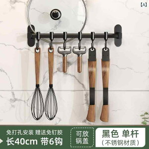 Lb`̒uIBXeX̃tbNtBtCpXv[tCXȂǂ|Ǌ|BiCt_|BǂɐݒuB