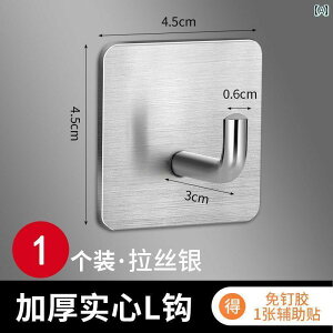 tbN  Ǌ| XeX̃tbN|͌Jɋ͂ȔS͂ŃLb`̕ǂ◁gCɈߗނ̂ɕ֗łB