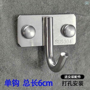 tbN  Ǌ| ݂̂304XeXtbNǊ|JsvLb`gCɍœKȊ|tbNmXq|