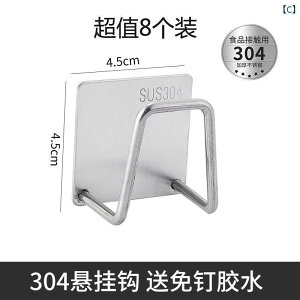 tbN  Ǌ| CXs[VubNF304XeXX`[̖ƐݔtbNB͂ȔS܂gpLb`̕ǂ⌺ւɊȒPɎt\Bʂł̂łB