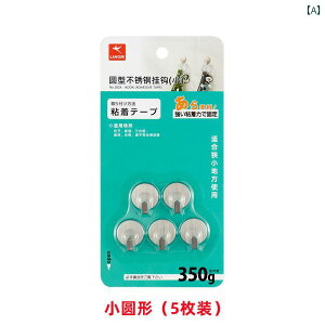 tbN  Ǌ| ~j XeX X`[ ^ S tbN   p Ղ cȂ ی^ 5