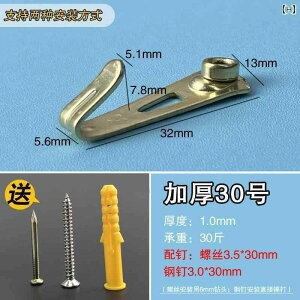 tbN  Ǌ| Bip̕Ǌ|BNXXeb`EFfBOʐ^Ȃǂ̊zp݂̒tbNBRN[gǂɂǊ|\B