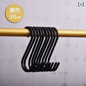 �t�b�N �� �Ǌ|�� �ߗ� �i �X�� S �t�b�N �����O�t�b�N ���^ ���� �ی^ ���F�� �S �݂艺�� �� �n���K�[�t�b�N