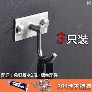 tbN  Ǌ| Lb` tbN p` t[ 304 XeX Ǌ|   ͂ S ͂  ׏d ܂Ȕ ܂Ȕ tbN