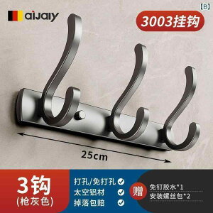 tbN  Ǌ| Ǌ|tbNR[g|hÅ|tbNJɎt\Xy[XA~tbN͂ȑω׏d̈ߕXq||B