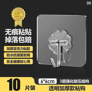 tbN  Ǌ| tbN  S p` sv  Lb` V[X lC hA oX [ L[tbN