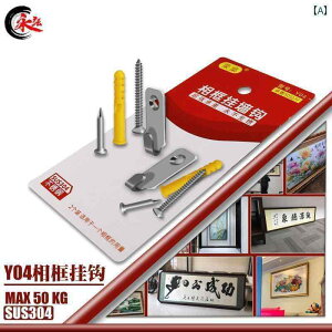 tbN  Ǌ| XeXt[p̃tbNBEFfBOtHgǊ|tbNxbh̃wbh{[hɏ\̎hJlCȂǏd|錊JptbNB