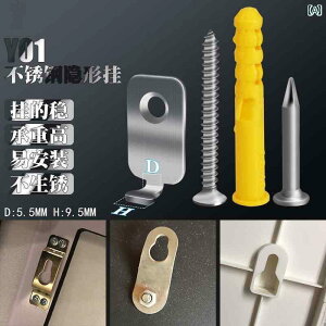 tbN  Ǌ| ʐ^\J̊zǂɌŒ肷̃tbNBgpĂB