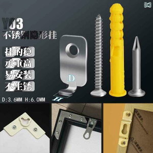 tbN  Ǌ| ʐ^\J̊zǂɌŒ肷̃tbNBgpĂB