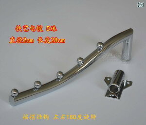 �t�b�N �� �Ǌ|�� �z�e���̕����ɂ͕ǂɎ��t����ꂽ�X�e�����X���̉�]���t�b�N������ߗނ�X�q���|���邱�Ƃ��ł��܂��B�����ɂ͕ǂɎ��t����ꂽ�u���P�b�g������ߕ���������