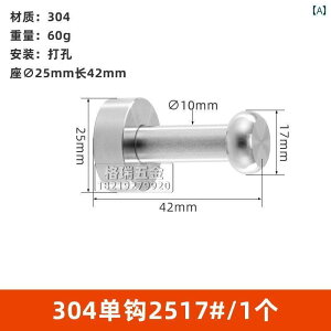 tbN  Ǌ| 304 XeX X`[ [h[u tbN oX [ ؐ  p` N[N[ \bh hA pl VOtbN