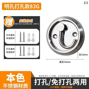 tbN  Ǌ| 304 XeXtbN p` Ȃ hA ݂ P |[`  B d ]   ׏d