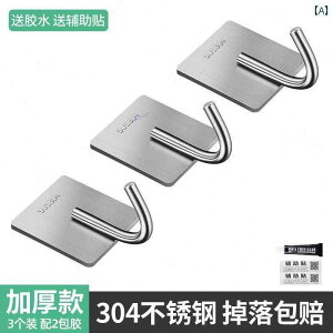 tbN  Ǌ| ǂ⎽ǂɌJɎgpł锒ǐp̊|tbNB|tbN͔ǂhǐΊDdグ̑傫ǂɋ͂ȑω׏dS\łB