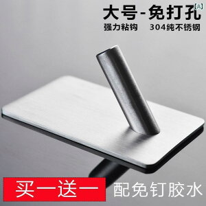 tbN  Ǌ| Lb` tbN 304 XeX Ǌ|   ܂Ȕ  S  ׏d ^ p`Ȃ