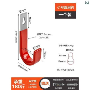 tbN  Ǌ| OǊǕttbNK[WHdwbgHpω׏d̃hdp^ACAtbN