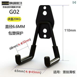 �t�b�N �� �Ǌ|�� ��v�ȋ������̉ƒ�p�͂������[�p�ɏd�������|���鋭�͂ȃt�b�N�B�����ǂ�d�����|����Ǘp�p���`���O�t�b�N�B